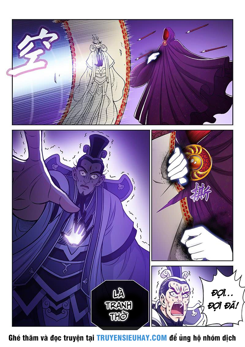 Ta Là Đại Thần Tiên chapter 232 - Trang 6